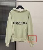 Fear of God Essentials Hoodie Taupe